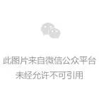 盛付通涨价已揭晓！部分产品未涨！附应对方法！